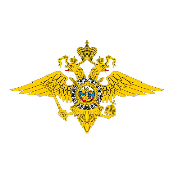 logo 14